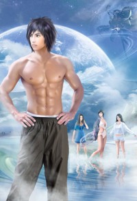 《带薪旅游,男当哭着钢我别走》