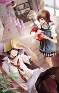有名