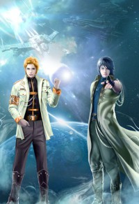 《神道丹尊》