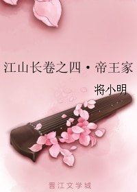 《幸好 你还在》