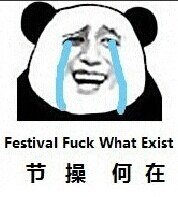 [快穿]滴！您的节操已掉线