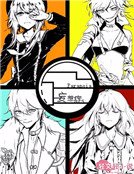 妄想症Paranoia