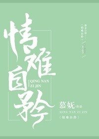 《微光惹尘埃》