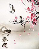 游春风