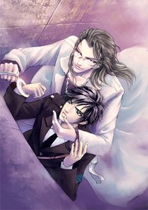 袭警+拒捕（出书版）
