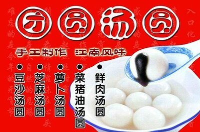 可否盼君归