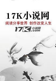 《都市战神殿》
