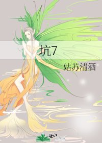 《阴阳黑白路》