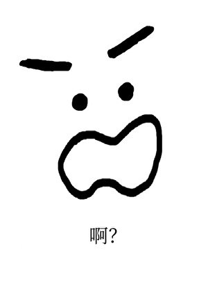 《失忆欢强取豪夺了牵男友》