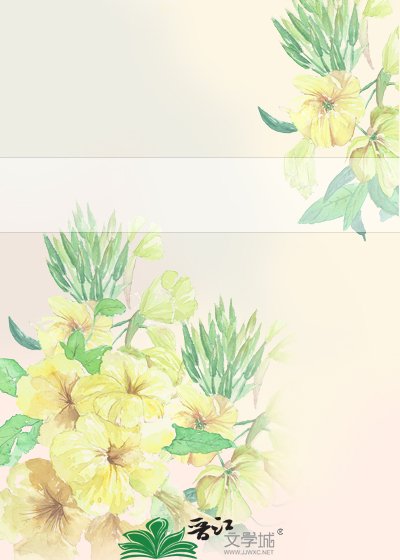 嘉年华