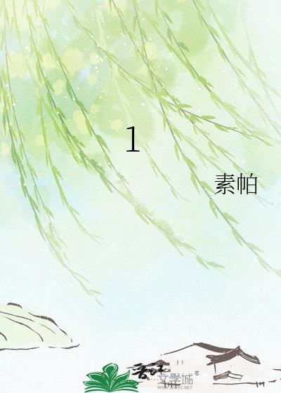 天地道则