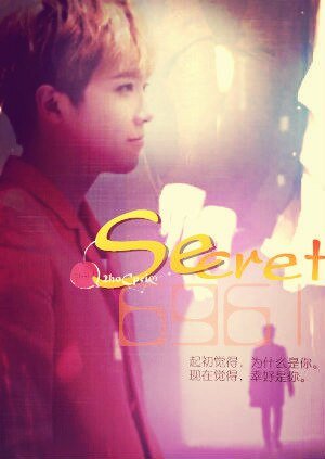 （BL/韩娱同人）[FTISLAND/勋基]Secret1969
