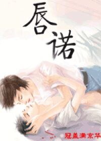 《吼诺之浮云出岫》